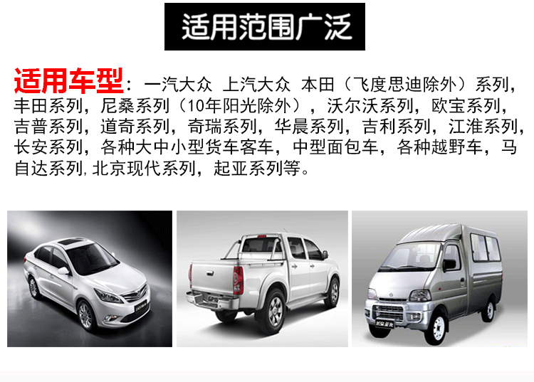 Car Battery Protector Battery Switch Car Battery Power-Off Switch Circuit Breaker Clamp Battery Terminal Rotation
