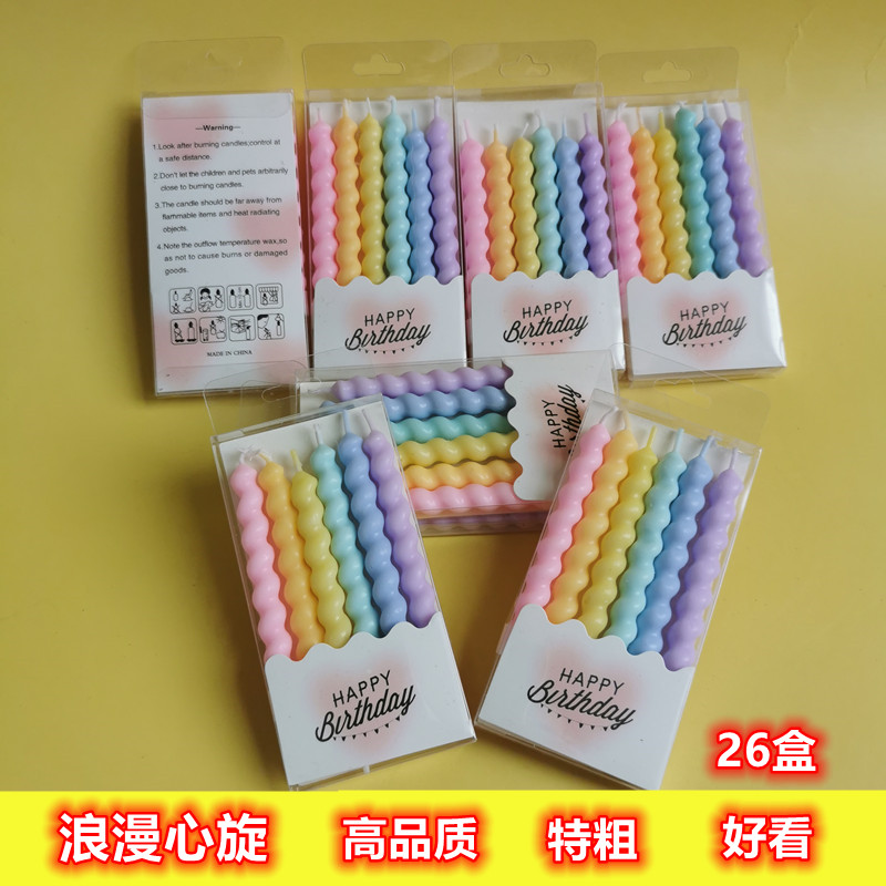 誕生日キャンドル、ケーキベーキングスレッドキャンドル、子供用クリエイティブロマンチックハートスピニングパーティー用無煙カラーキャンドル26箱