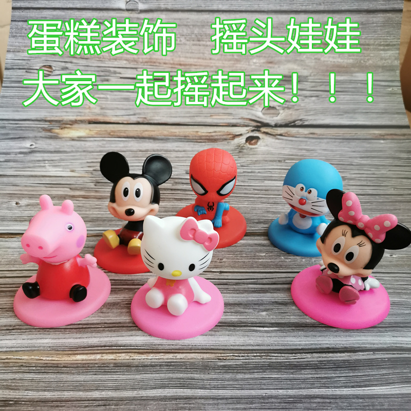 Cake Decoration Ornament Shaking Head KT Cat Jingle Cat Doraemon Spiderman Piggy Mickey Minnie Doll Baking Accessories