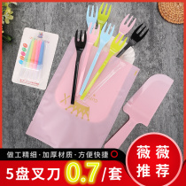 Disposable Rectangular Paper Tray Knife Fork Dish Cake Cutlery Dinner Plate Birthday Suit Pan Fork Combined Hand Three-in-one