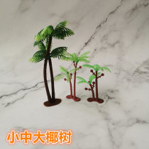 Birthday Cake Decoration Inserted Solid Coconut Tree Inserted Flag Baking Decoration Scenario Pendulum 10