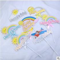New Baking Cake Decoration Seven Colors Rainbow Three Colors Ribbon Birthday Cake Decoration Plug-in Plug-in Flag