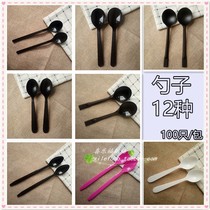 Disposable takeaway spoon high-end thickened black spoon Big head spoon rice spoon Dessert spoon roasted grass spoon Drinking spoon