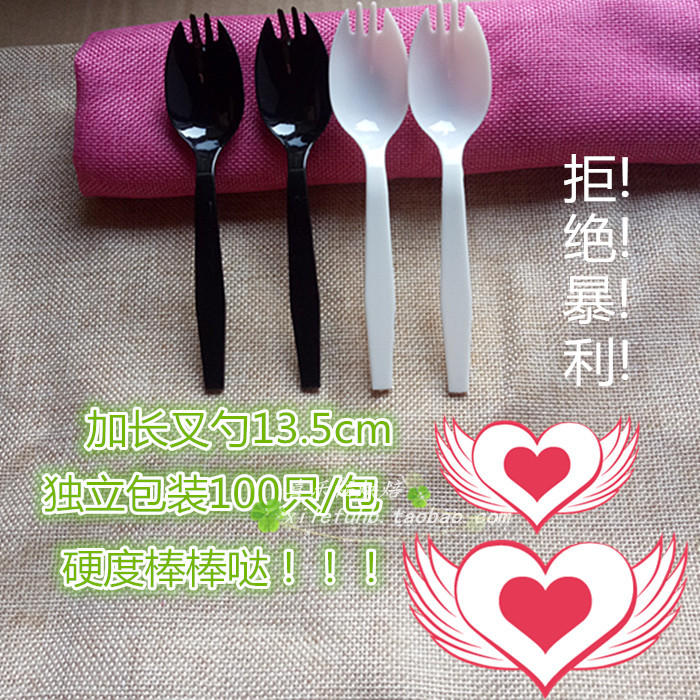 Disposable independent packaging fork and spoon cake plastic thickening and lengthening fork ice cream spoon yogurt spoon shaved ice mousse spoon