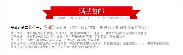 Bougie - Ref 2491051 Image 6