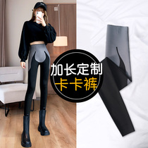 Kaka shark skin leggings women wear tall and long high waist suspension hip belly Barbie yoga pants
