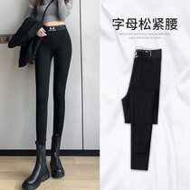 Black leggings womens autumn wear bottoming pants 2021 new tight-fitting hip shape slim pants