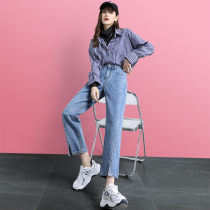 Slit jeans womens loose straight pants spring 2021 New High waist nine cents chic Hong Kong flavor wide leg pants