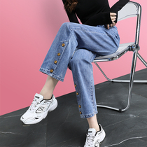 Slit jeans women loose thin spring 2021 new high-waisted pants nine-point chic straight wide leg pants