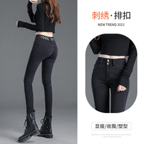 High-waisted jeans womens black pencil pants 2021 autumn new high-skinny Joker elastic feet pants tide