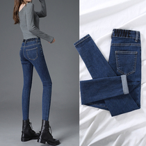 High-waisted jeans female slim pencil pants spring and autumn 2020 new skinny Joker plus velvet leggings