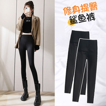 Shark skin leggings womens autumn wear thin 2021 New High waist belly lift hip Barbie yoga pants