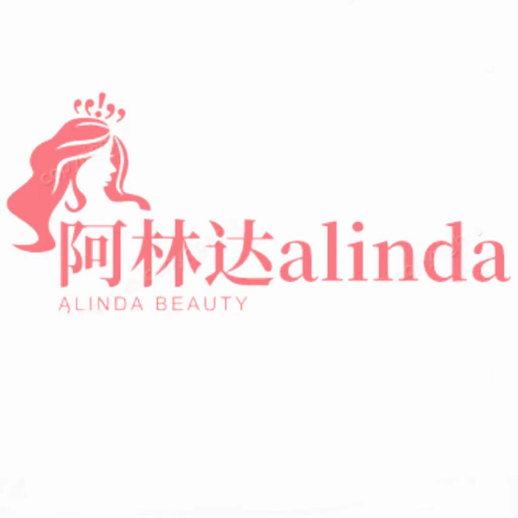阿林达美妆店的LOGO