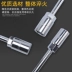 Huarui ba prong cờ lê ổ cắm ba prong cờ lê hình chữ Y ổ cắm cờ lê lốp xe tự động sửa chữa cờ lê công cụ sửa chữa tự động - Dụng cụ cầm tay