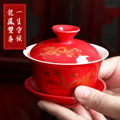 Wedding festive red dragon and phoenix double happiness gaiwan Wedding couple elders toast tea cup three bowls from 4