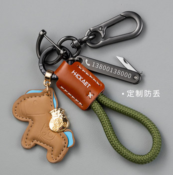 Get Rich Immediately Bracelet Keychain Pendant Car Chain for Men and Women 2025 New Model Backpack Decoration Bag Trinkets