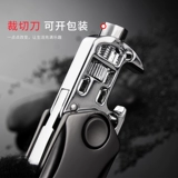 Креативный брелок, ключи от машины для ключей, металлическая подвеска, делается под заказ, подарок на день рождения