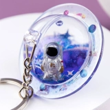 Космонавт, креативный брелок, подвеска, цепь с застежкой подходит для мужчин и женщин, брендовое милое украшение на сумку