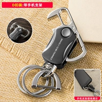 Ключ автомобиля пристегнута подковой Б.