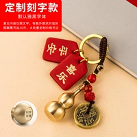 Пинг Xile Fortune Wrour [Сплошная территория+лазерная аварийная аварий