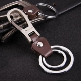 Классический кожаный креативный брелок, подвеска, ключи от машины
