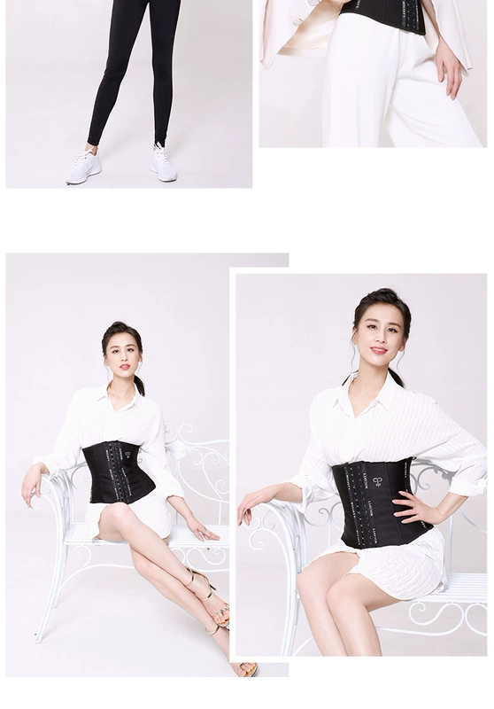 micisty trang web chính thức thắt lưng thắt lưng nữ giảm béo eo đốt cháy chất béo corset tạo tác cơ thể định hình quần áo thắt lưng bụng - Đai giảm béo