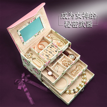 Jewelry box Princess European-style Korean high-end ring jewelry small luxury large storage box Birthday wedding gift
