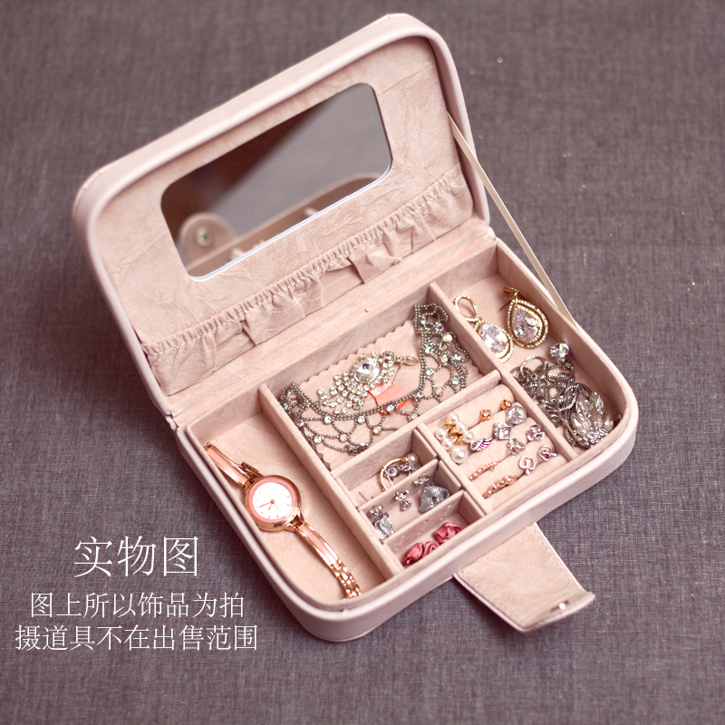 Coffret à bijoux OTHER   - Ref 3107246 Image 34