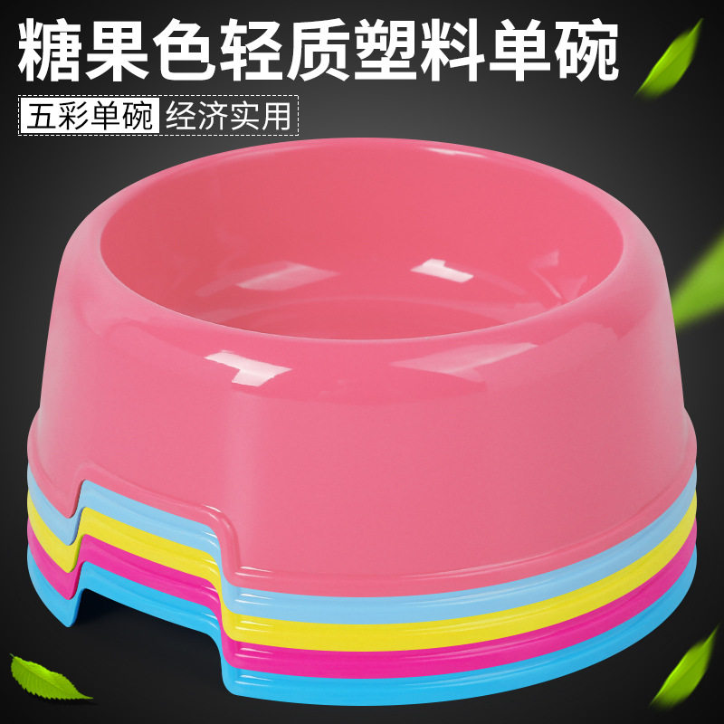 Pet Supplies Dog Bowl Dog Cat Dog Basin Resin Food Basin Kitty Dog Dog Eat Water Teddy Gold Wool Dog Bowl