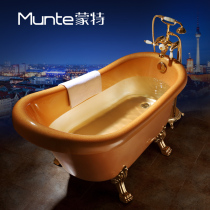  Monte pearlescent board insulation Easy-to-clean free-standing chaise bathtub Small apartment European-style household adult bathtub