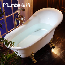  Pearlescent board Light luxury free-standing mobile chaise longue bathtub Household adult European-style bathtub insulation easy to clean