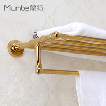  Monte titanium gold bathroom pendant double-layer European bath towel rack Brass bathroom wall-mounted perforated towel rack