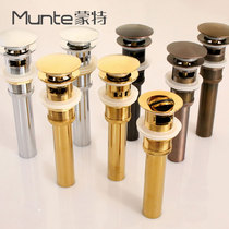  Monte light luxury washbasin drainer Clamshell washbasin washbasin basin plug washbasin basin bouncing sink copper