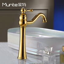  Monte titanium gold brass hot and cold basin faucet Rotating table basin height single hole bathroom faucet 3092A