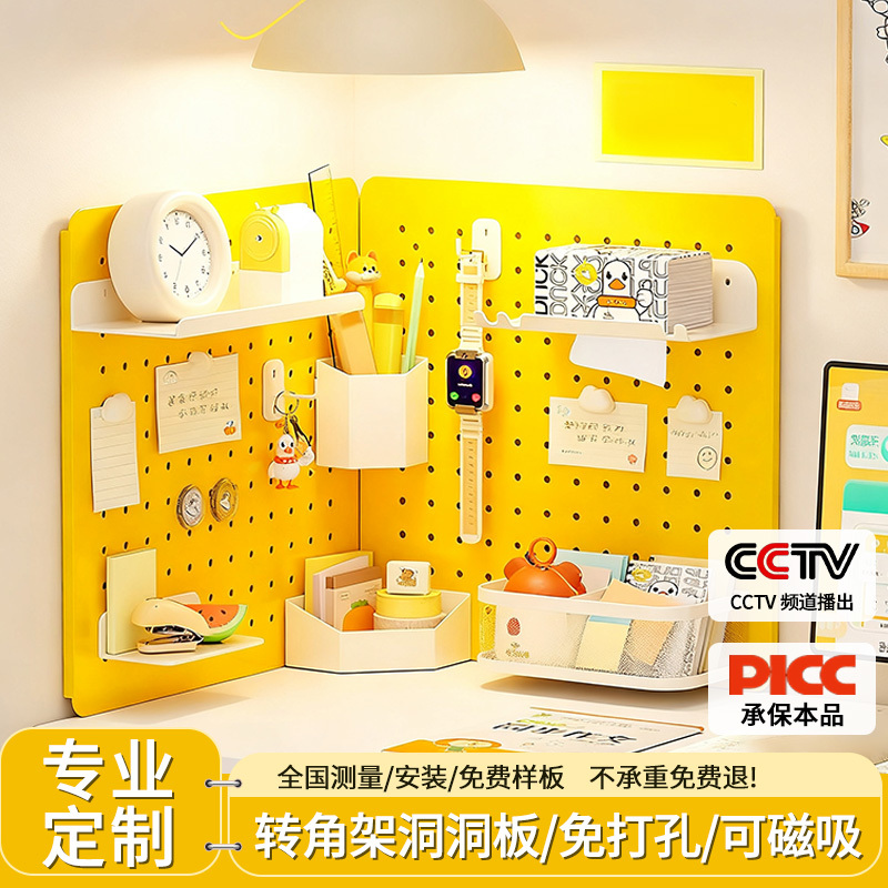 Corner Shelf Pegboard Aluminum Alloy Home Study Desk Office Workstation No-Drill Stainless Steel Vertical Storage Rack Corner Shelf Pegboard Aluminum Alloy Home Study Desk Office Workstation No-Drill Stainless Steel Vertical Storage Rack