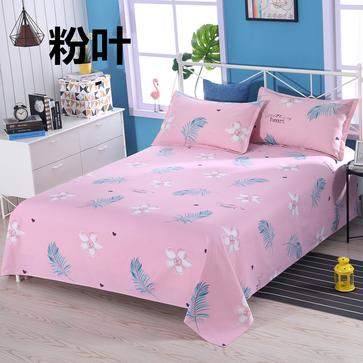 Khăn trải giường bằng vải thô cũ Tấm vải cotton dày nguyên chất bốn mùa đặt giường đôi ba mảnh 笠 1,58 - Khăn trải giường các mẫu ga trải giường đẹp