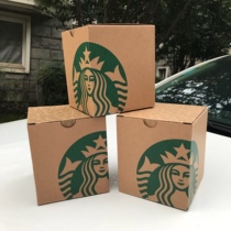 Starbucks paper box store new mug special packaging box Gift box Single price