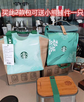 Starbucks Star ice dumplings Ice Shang Bingyi coin purse series Canvas bag Clutch bag storage bag Backpack portable hanging