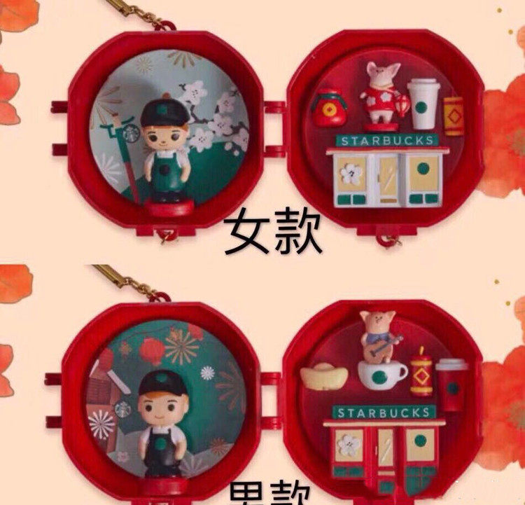 Starbucks Lantern Christmas Key KnightsCard Hangpin Hangshape Lovely Lifestyle Beautiful Gift