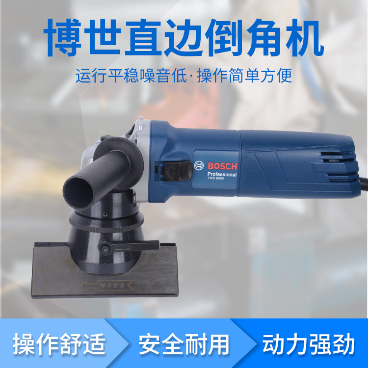 SF Bosch hand - held electric mold straight side corner with hand - held electric mold straight side chamfer