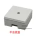 Bảng điều khiển ổ cắm truyền hình cáp Mạng Bảng điều khiển ăng-ten TV Bảng điều khiển ăng-ten Hộ gia đình Tường mạch kín Ổ cắm TV giấu - TV