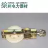 Factory direct distribution of power pulley cable pulley electrical high strength nylon pulley single pulley