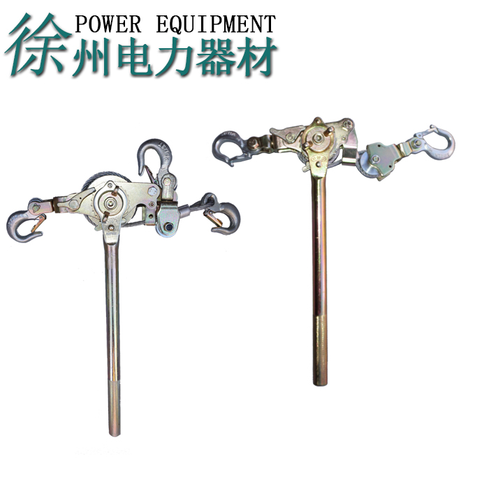 2 tons of Japanese-style wire tensioner Wire rope tensioner Wire rope tensioner Dutch association machine