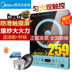 bếp ga mini hồng ngoại Midea / Midea C21-WT2112T bếp cảm ứng gia đình màn hình cảm ứng pin lò thông minh đồng phục nồi lẩu đích thực - Bếp cảm ứng bếp nướng sunhouse shd4607 Bếp cảm ứng