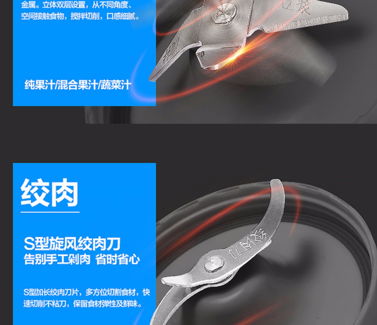 máy ép nước hoa quả Máy ép trái cây Midea / Midea MJ-BL25B36 đa chức năng nhỏ máy xay omniblend
