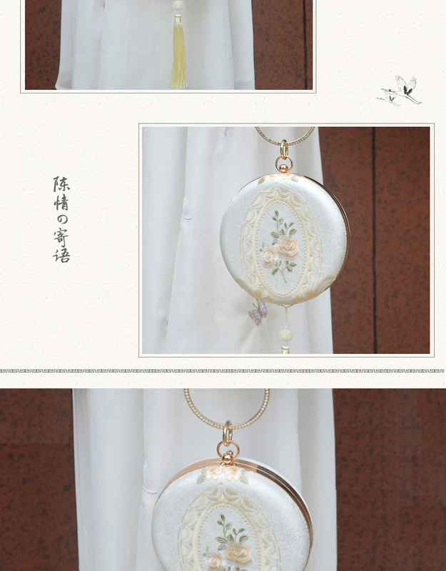 Túi thủ công nguyên bản trên cây, túi nữ mới, túi tua Hanfu quý bà ngọt ngào, túi tròn nhỏ thêu Hanfu cổ - Túi xách nữ