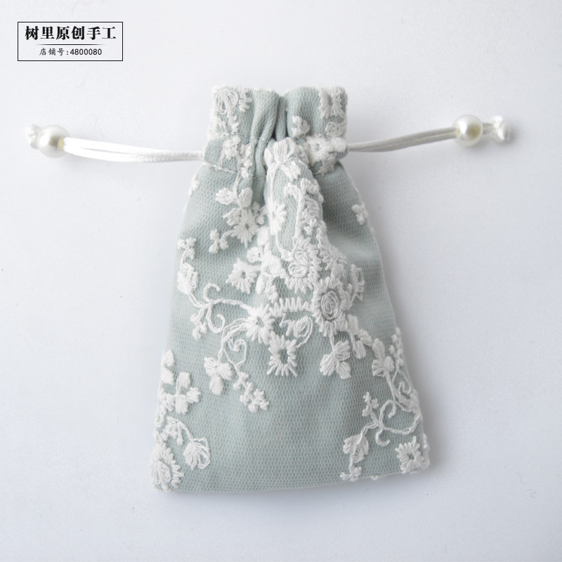 Boite à bijoux OTHER   - Ref 3106621 Image 3