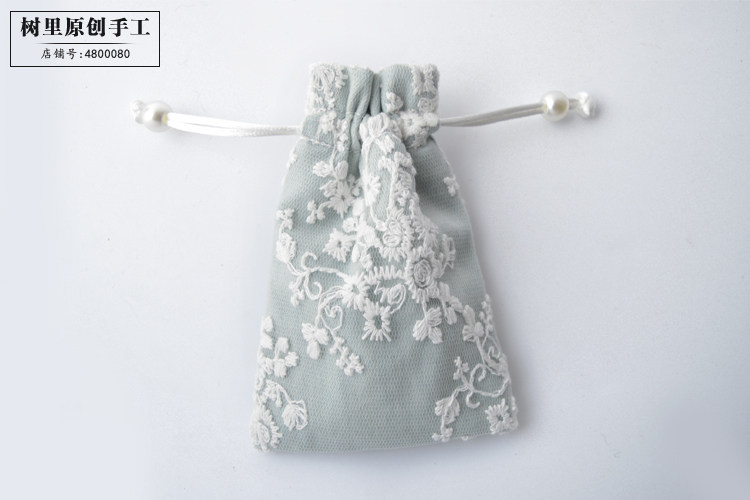 Boite à bijoux OTHER   - Ref 3106621 Image 14