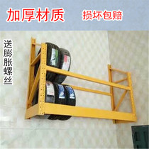 Car tire hanging shelf display rack Disassembly and assembly thickened wall medium-sized hub garage household metal shelf