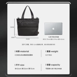 Сумка на одно плечо, нейлоновая сумка через плечо, ноутбук, 16